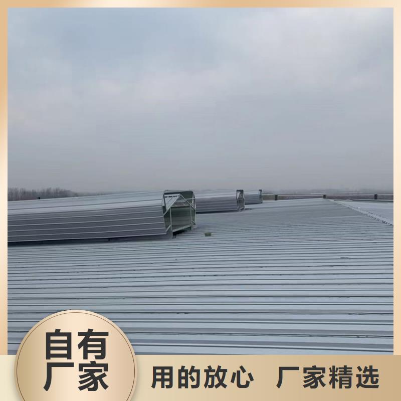 吉利区通风天窗通风气楼直销价格