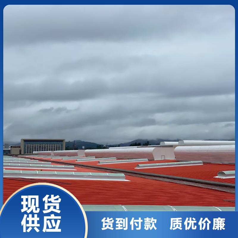 成品消防排烟天窗按需定制