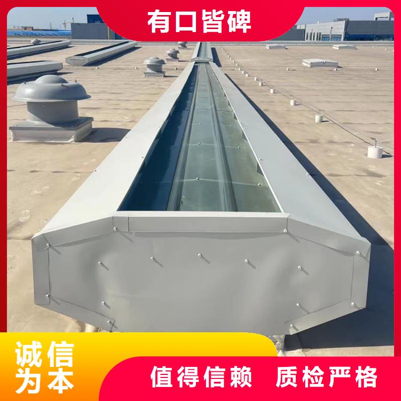 山阳区通风天窗通风气楼团队