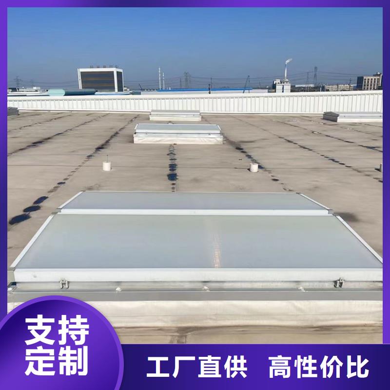 三角型通风天窗产品实拍图