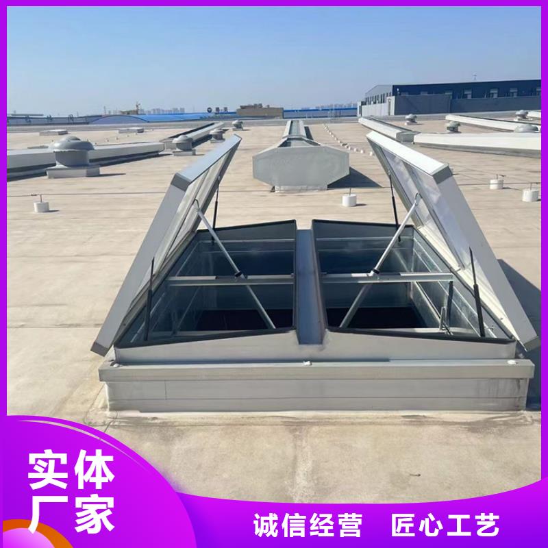 自然通风器顺坡气楼近期行情