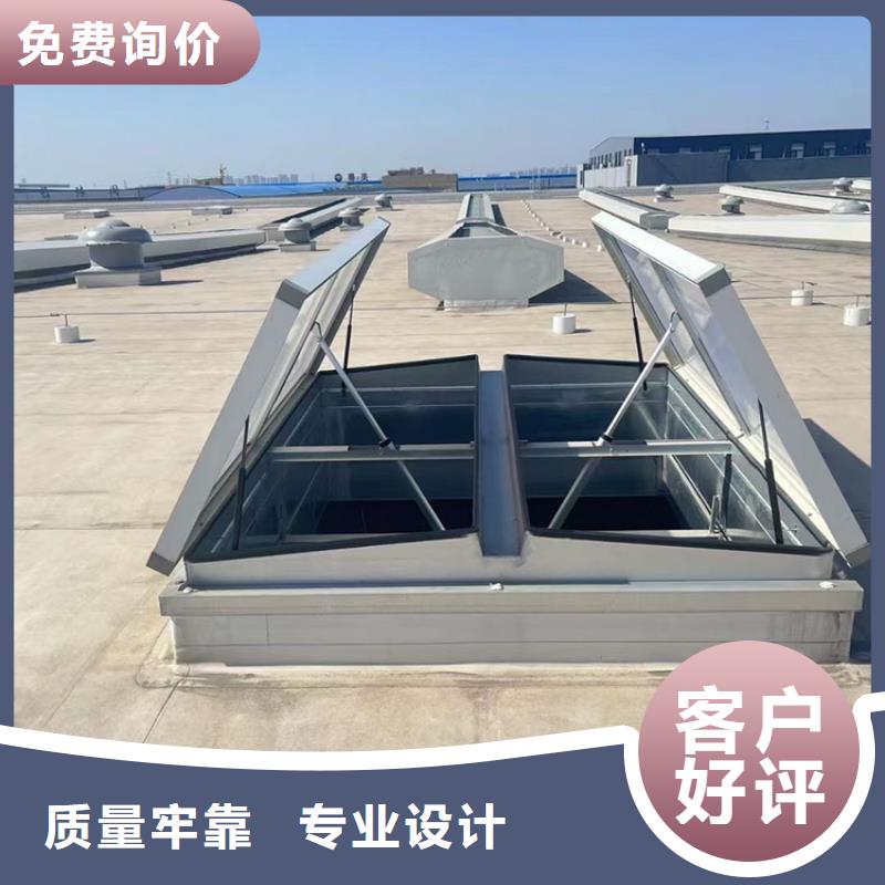 无钉无胶结构防水天窗直销价格