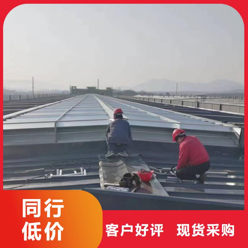 通风天窗源头工厂