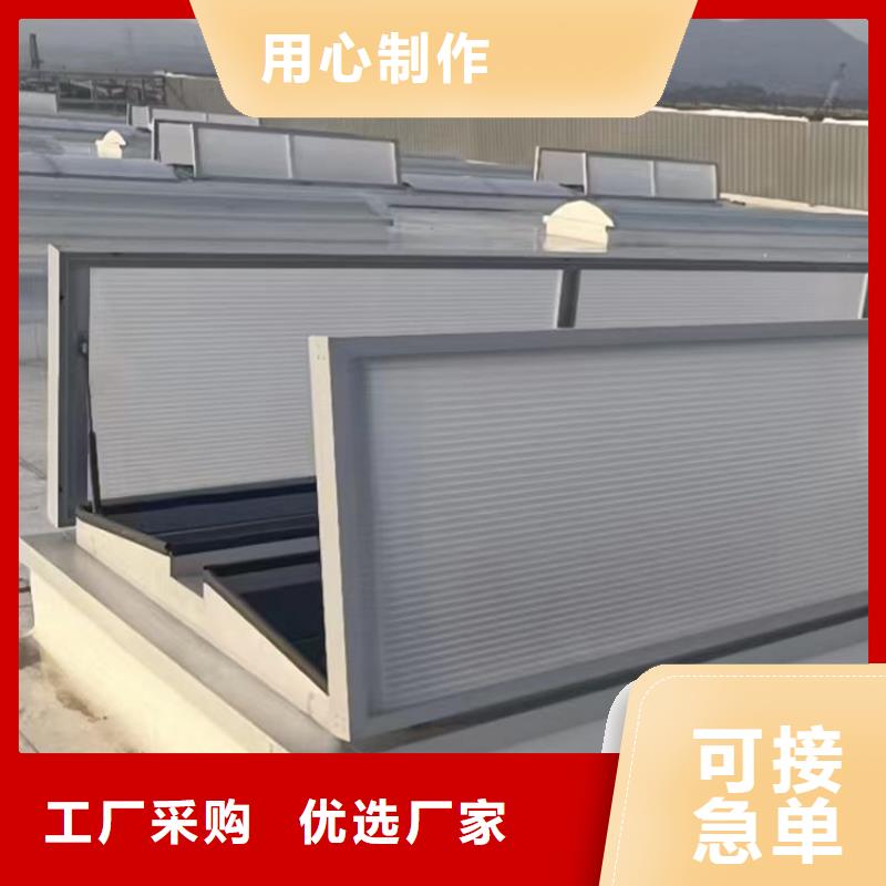 屋顶通风气楼天窗交货及时