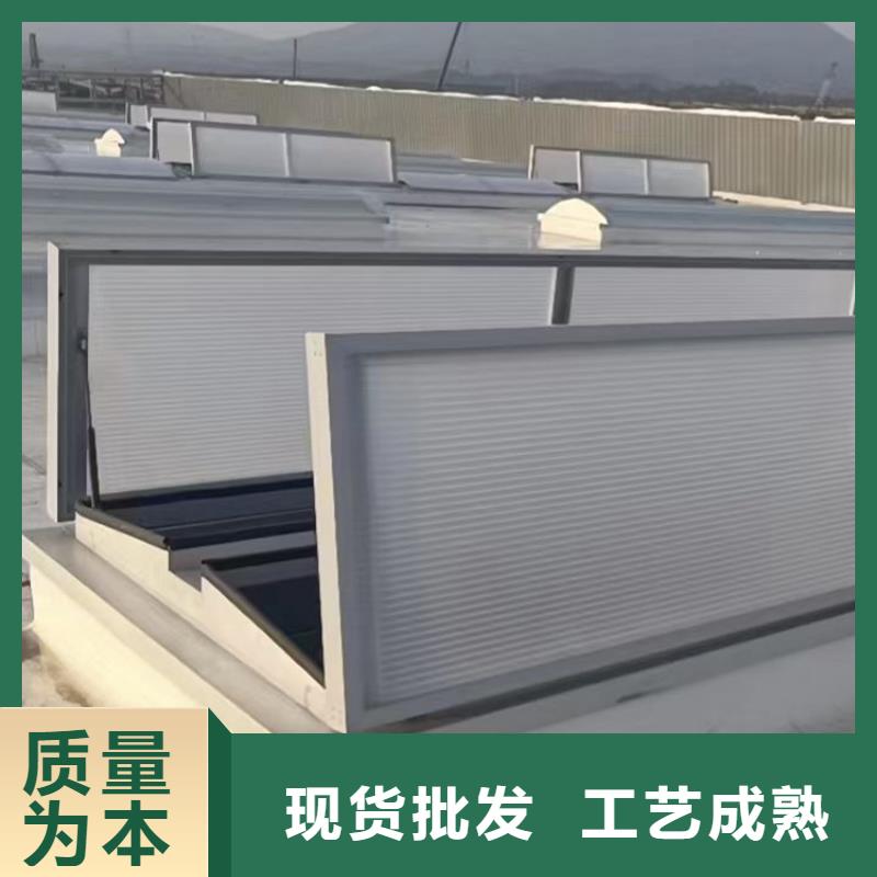 三角型消防排烟天窗货真价实