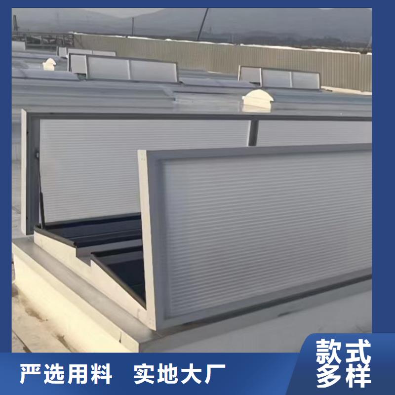 薄型自然通风器精工选材