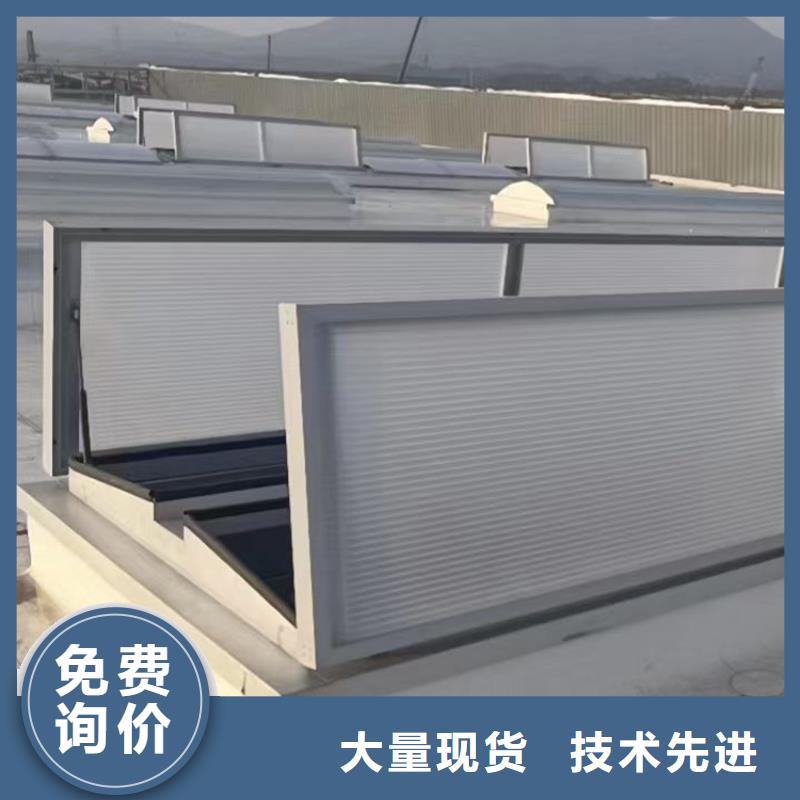 上开型采光排烟天窗防雨效果好