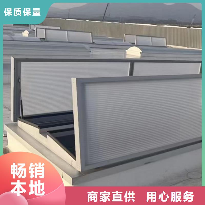 自然通风器顺坡气楼近期行情