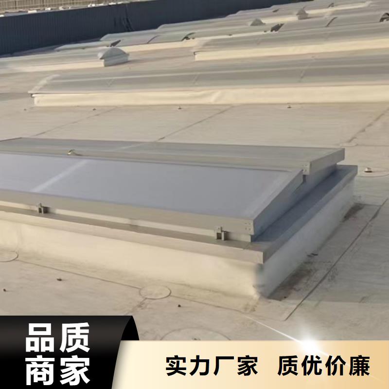 薄型通风天窗屋顶通风器操作简单