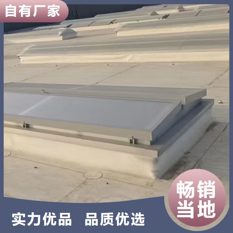 启闭式屋脊天窗4型气楼应用广泛