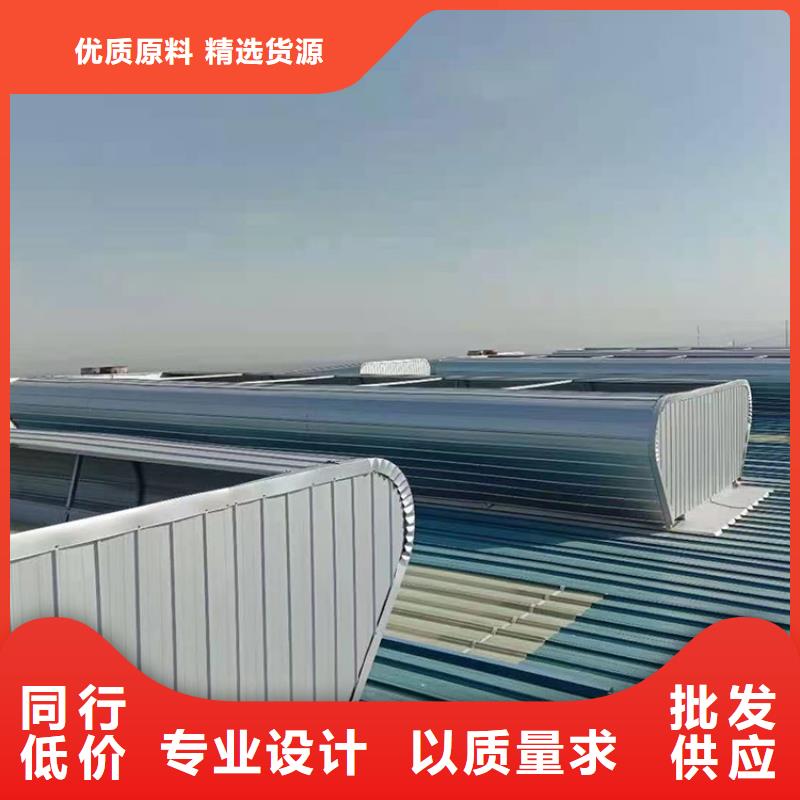 三角型通风天窗欢迎来厂考察