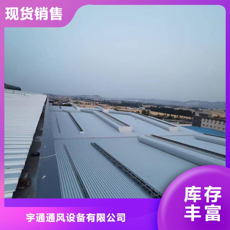 电动天窗免费咨询