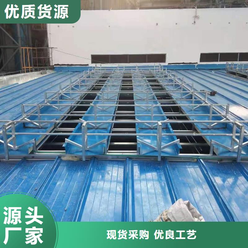 三角型通风天窗定制流程