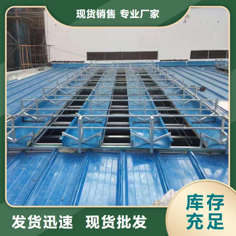 一字型电动采光排烟天窗结构防水