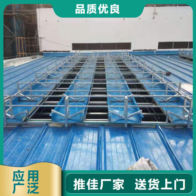 庆阳采光排烟天窗启闭式电动气楼