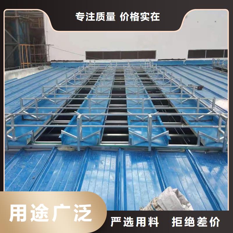 关键词】弧线形自然采光通风天窗屋顶通风