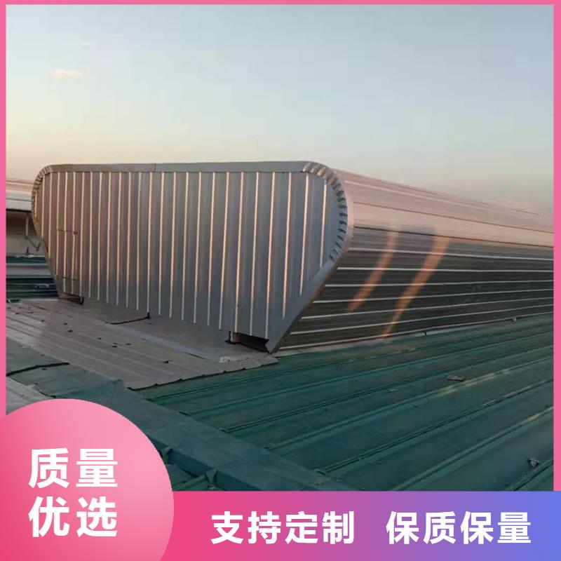 成品消防排烟采光天窗电动开光