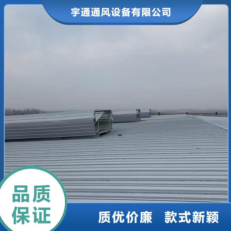 长条形通风器现货价格