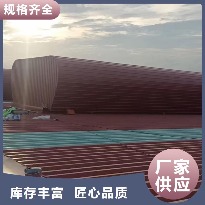 贺州薄型通风天窗横向布置