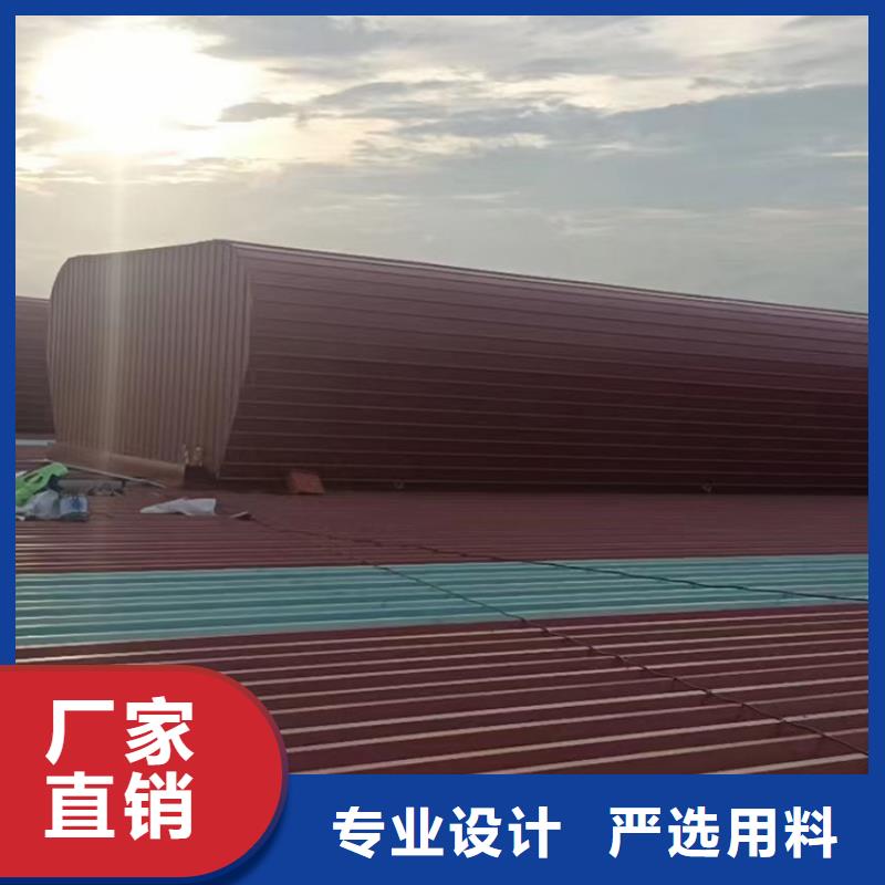 屋顶通风天窗公司产品介绍