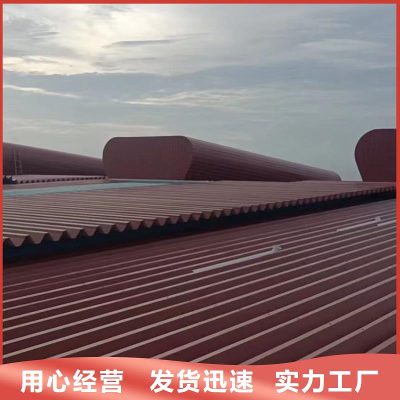 钢结构通风气楼厂家供应