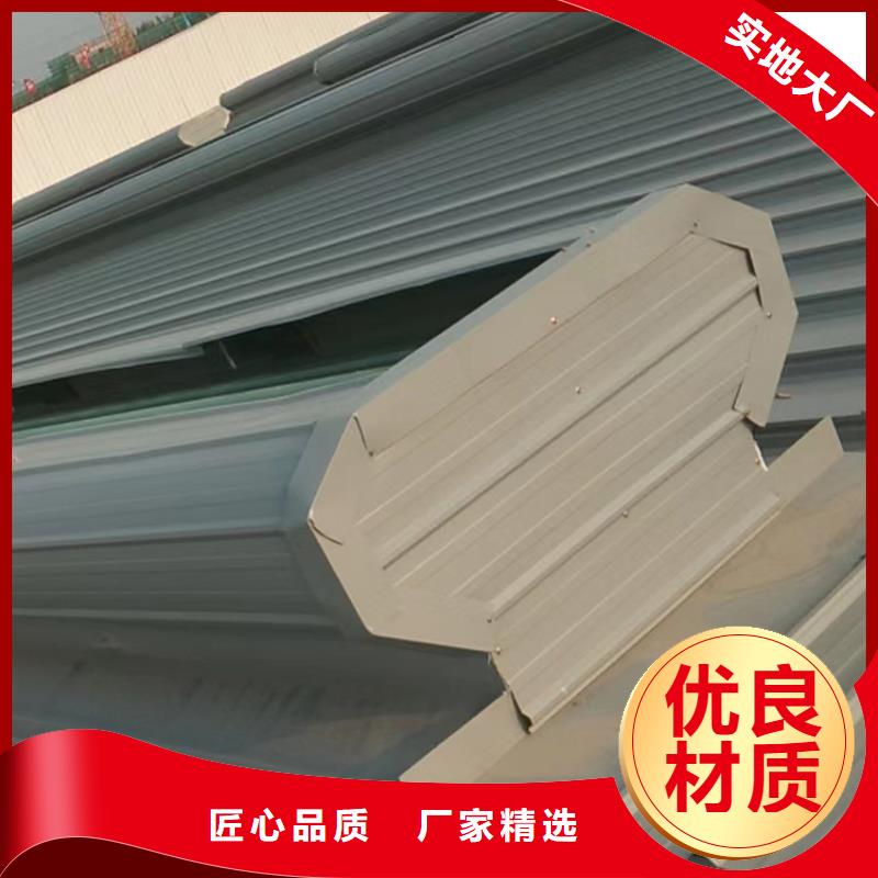 一字型采光排烟天窗消耗电能底
