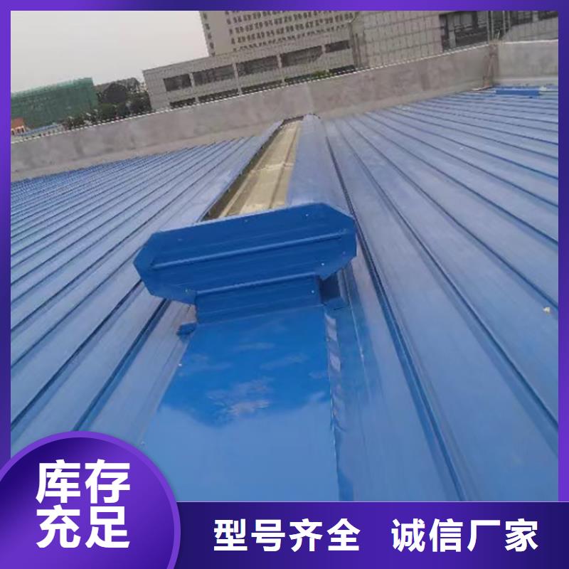 三角型消防排烟天窗货真价实