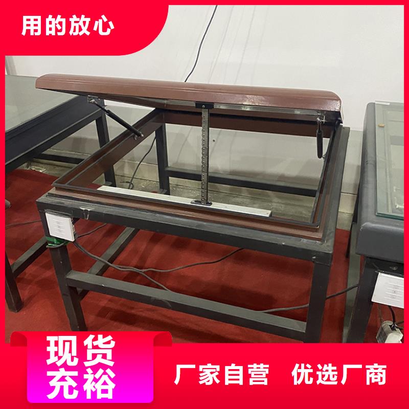 采光通风天窗价格公道