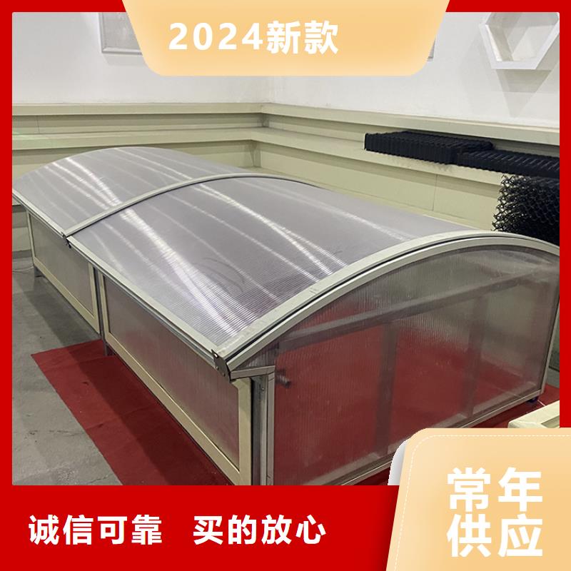 侧开型电动采光天窗专注定制
