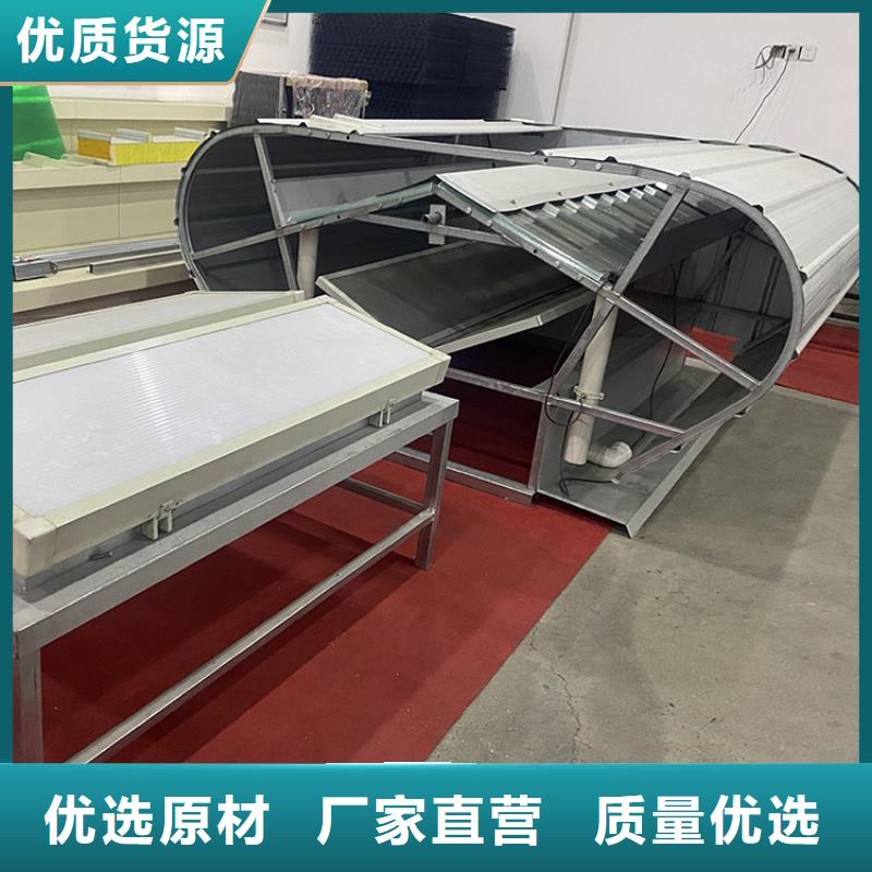 采光排烟消防天窗电动采光排烟