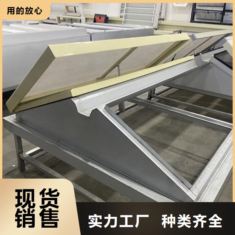 防雨型消防排烟天窗价低同行