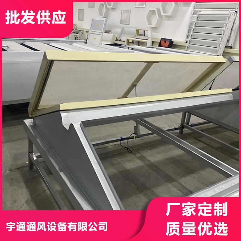 兴安盟安装屋顶自然换气扇无钉无胶