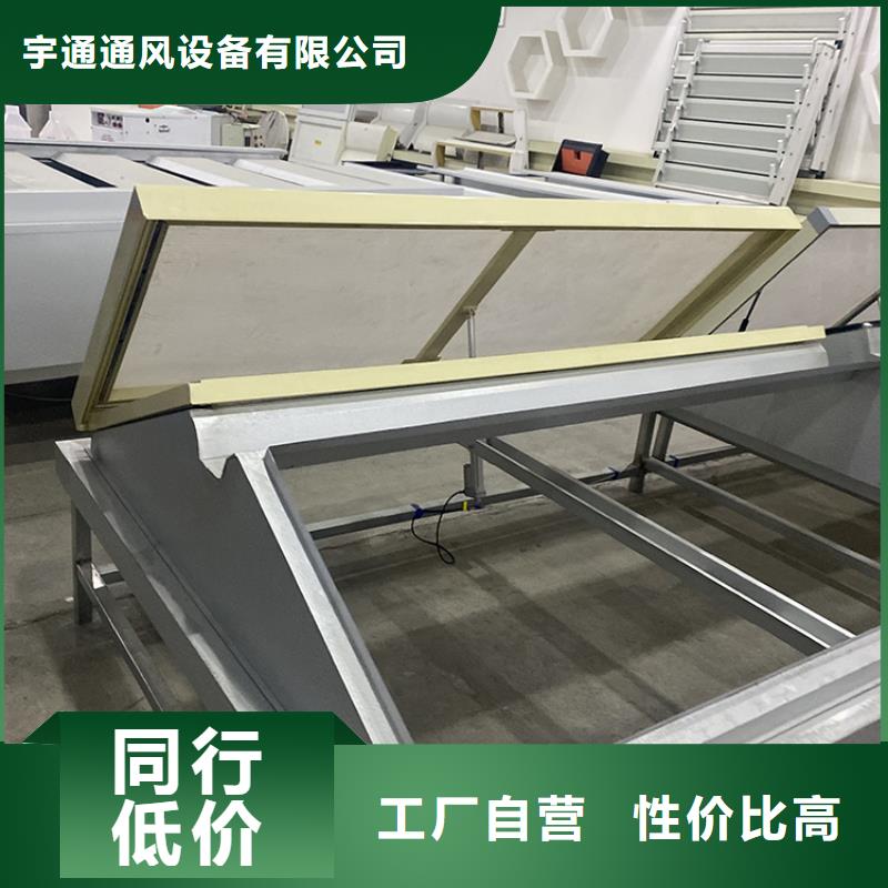 佛山全铝合金采光天窗屋脊顺坡都可安装