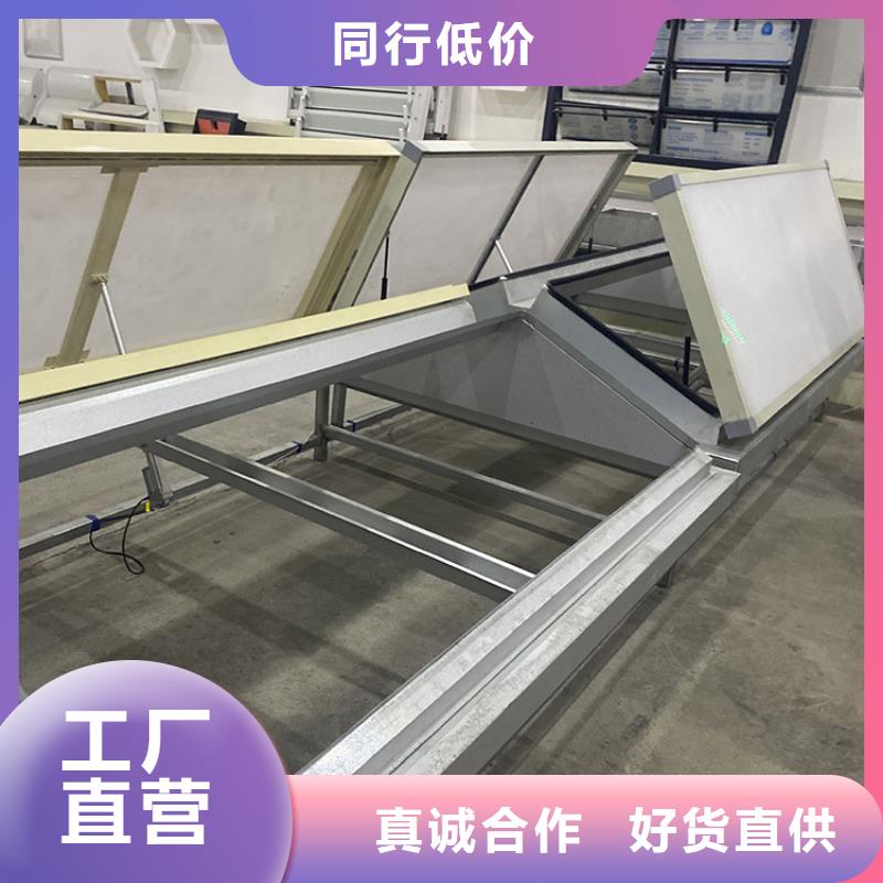 一字型采光天窗欢迎来电