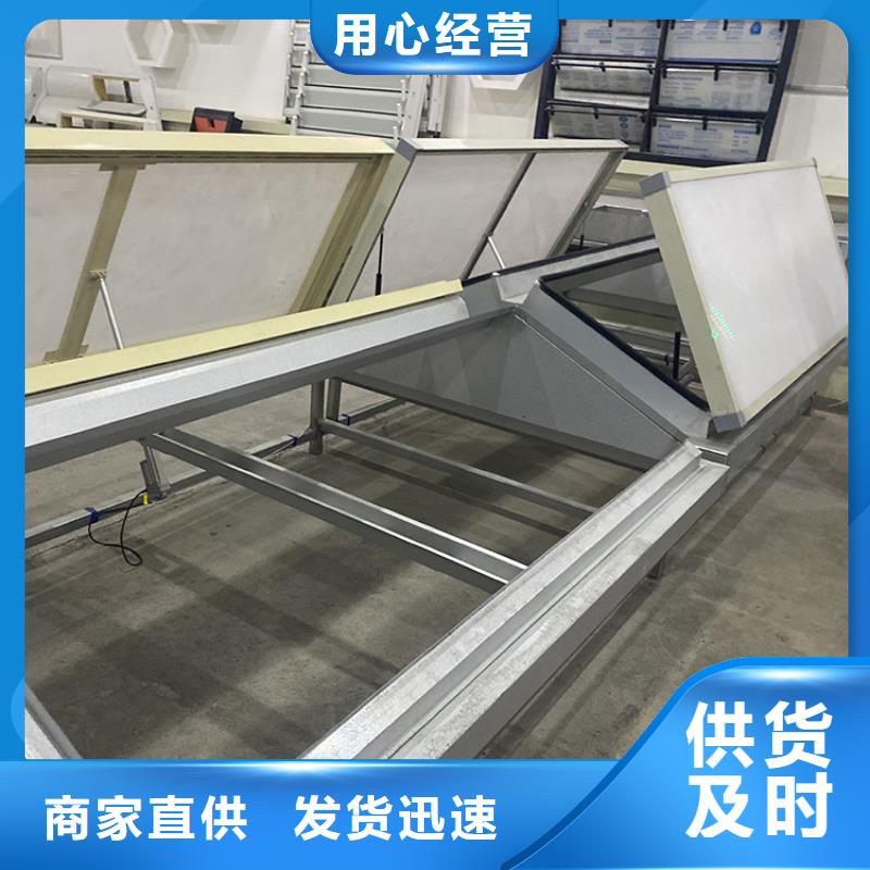 通风天窗通风效率高
