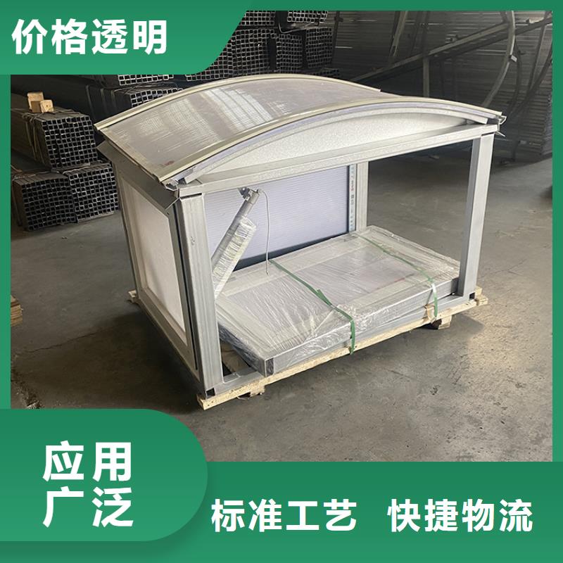 通风排烟天窗密封性好