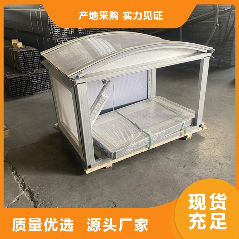 生产厂家直营各种型号支持定制
