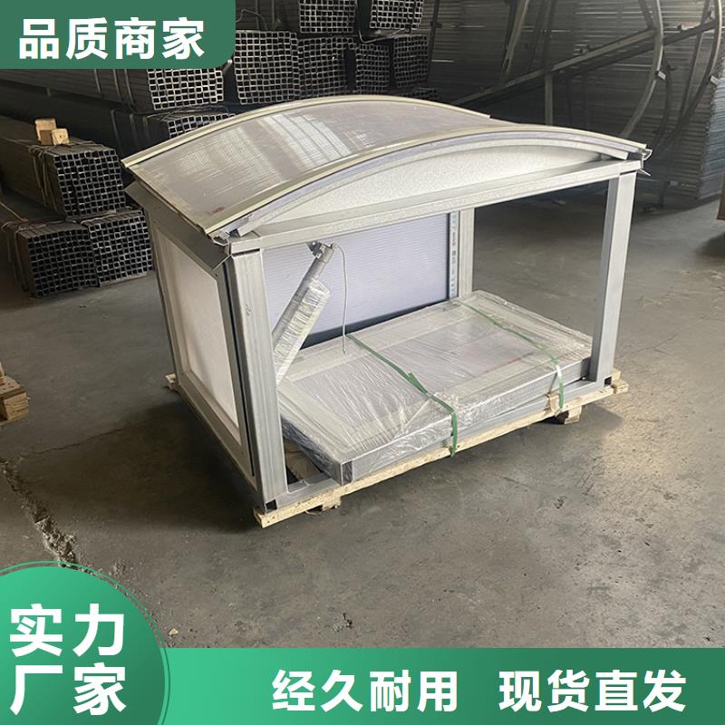 忻州薄型通风天窗无钉无胶