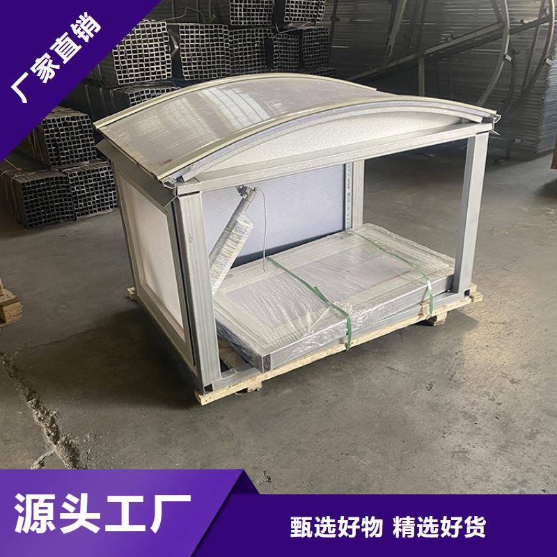 三角型通风天窗定制流程