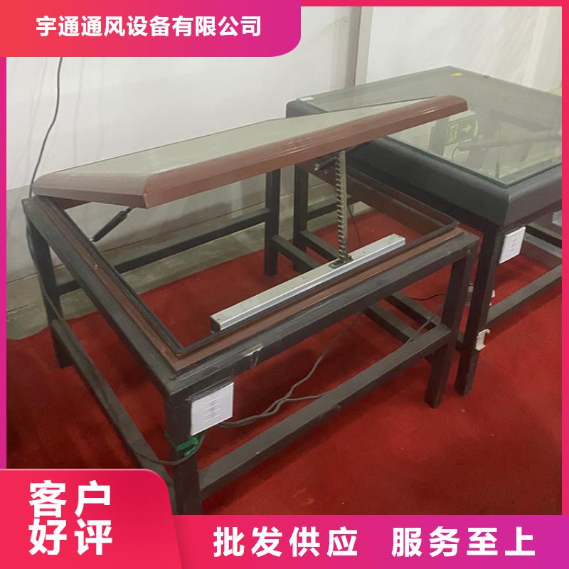 屋顶成品通风器种类齐全