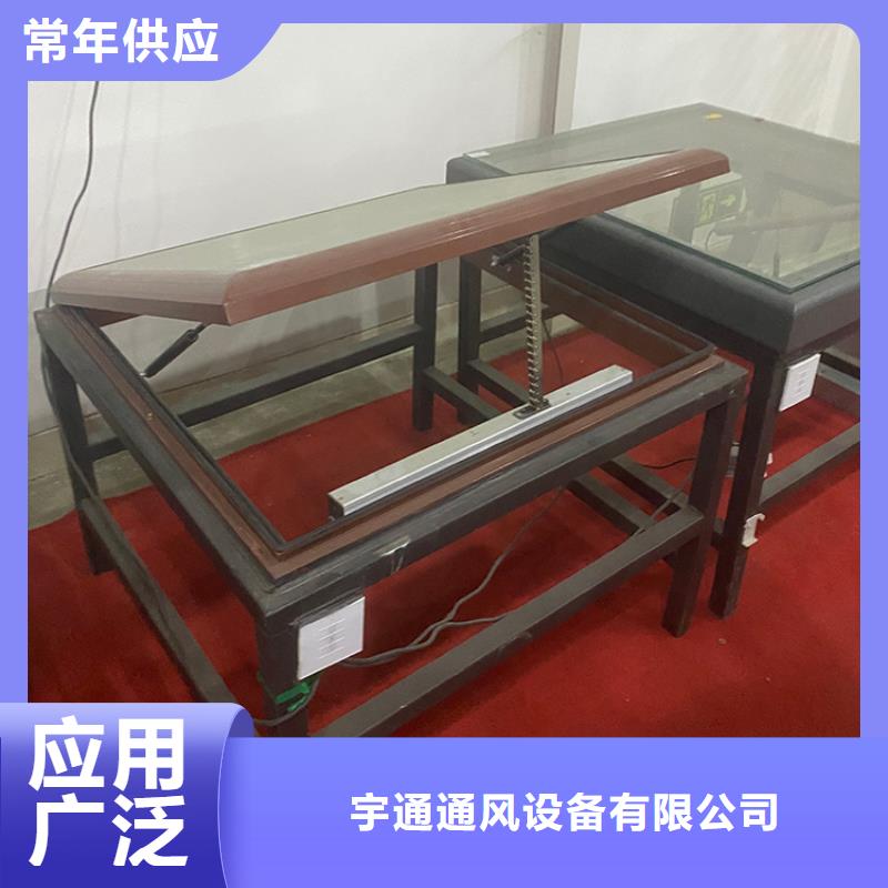 天窗钢结构通风气楼实体厂家