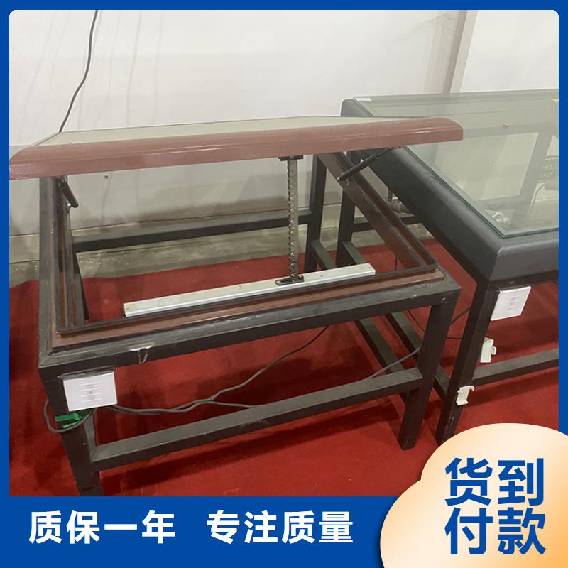 横向通风天窗屋脊天窗