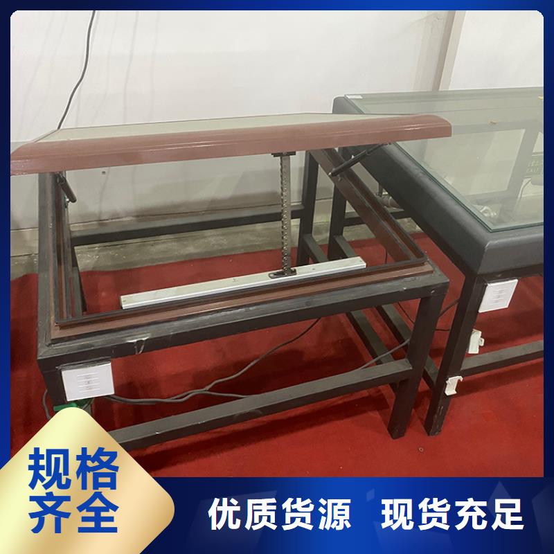 屋顶成品通风器洞口宽度
