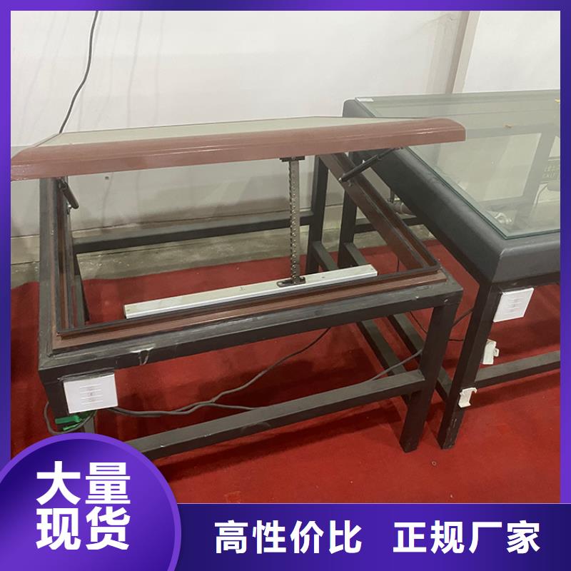 无钉无胶结构防水天窗直销价格