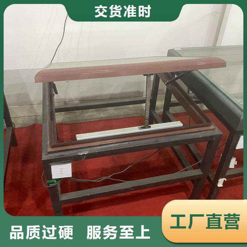 三角型感应开光天窗优良原材