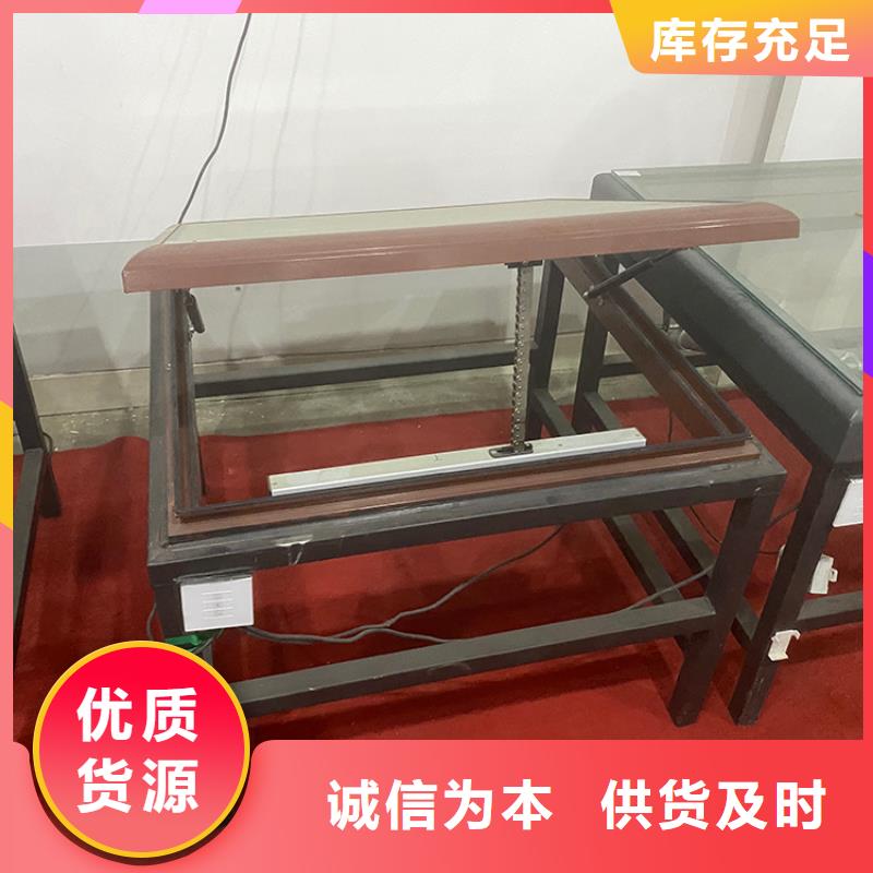启闭式通风天窗服务为先