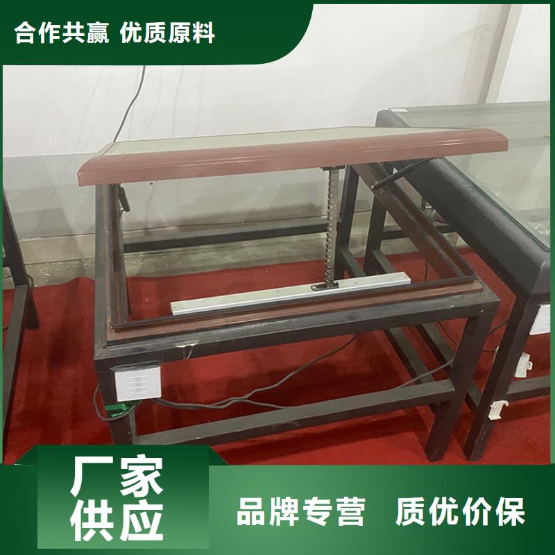 别墅楼房屋顶采光天窗定制304材质
