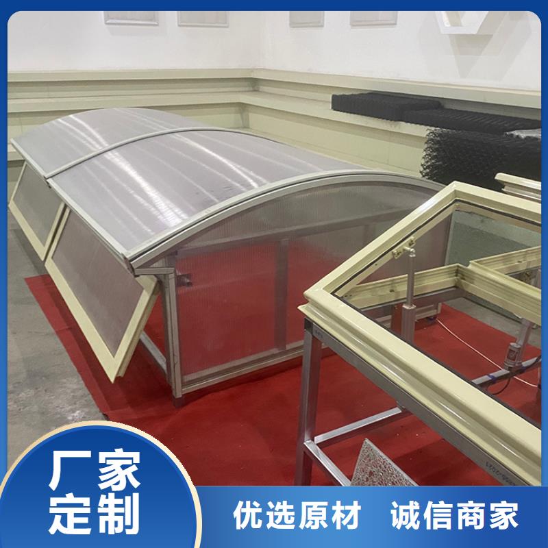 成品通风气楼通透性强