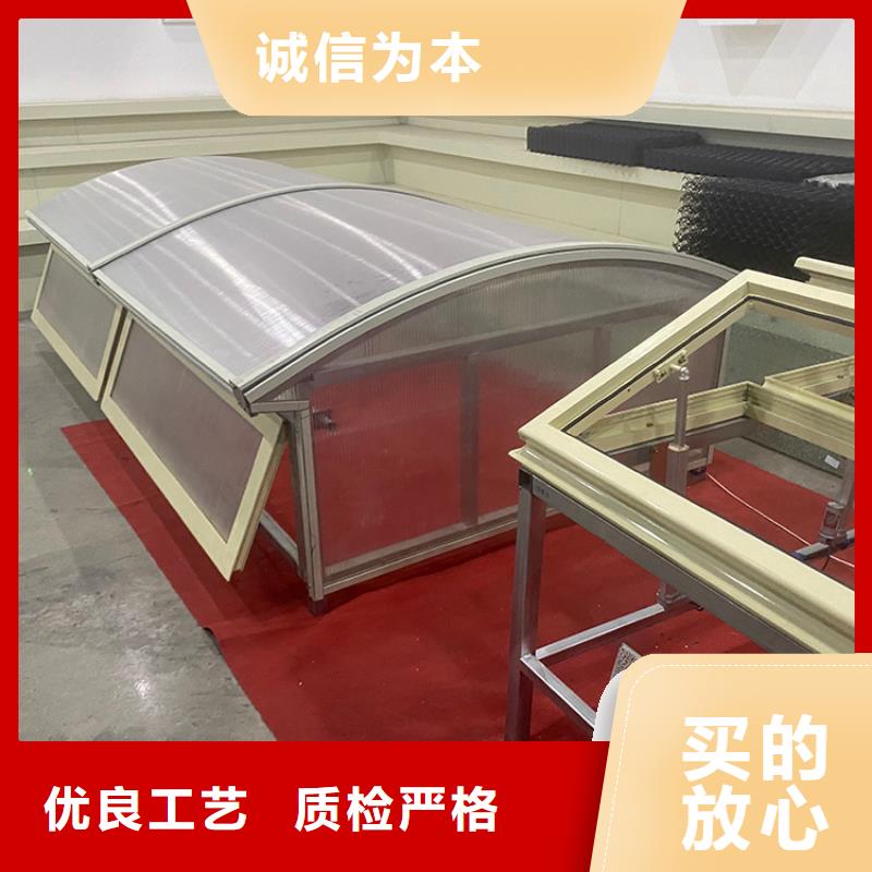 18j621-3通风天窗图常用指南