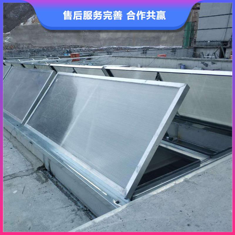 三角形车间采光顶天窗常用指南